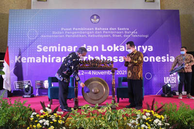   Ini 5 Sekolah di Riau Masuk Daftar Terbaik Apresiasi UKBI 2021